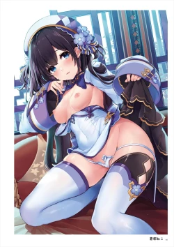 Page 39 of 「C100 Memorial うりぼう 2020-2021ARTWORKS COLLECTION」