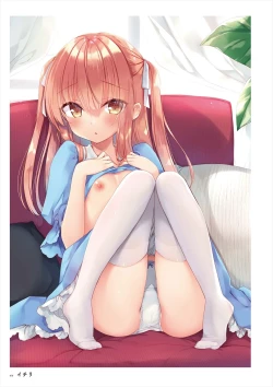 Page 68 of 「C100 Memorial うりぼう 2020-2021ARTWORKS COLLECTION」