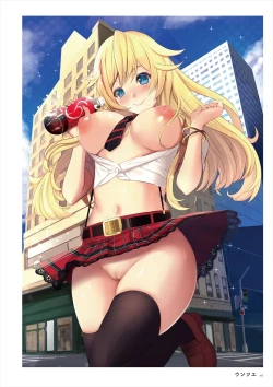 Page 75 of 「C100 Memorial うりぼう 2020-2021ARTWORKS COLLECTION」