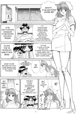 Page 2 of INUI 1 part 2Episode 1