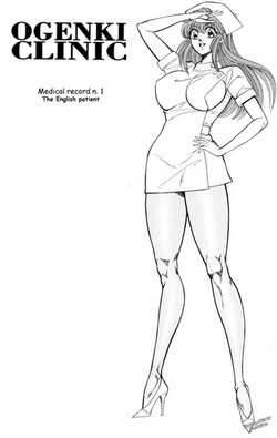 Download INUI 1 part 2Episode 1