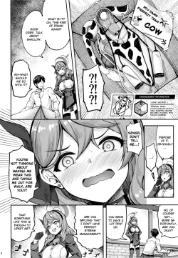 Page 5 of Sensei Honki desu ka!? | Are You Serious, Sensei?!
