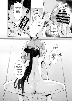 Page 25 of HEAVEN'S DRIVE 11