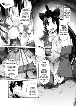 Page 6 of HEAVEN'S DRIVE 11