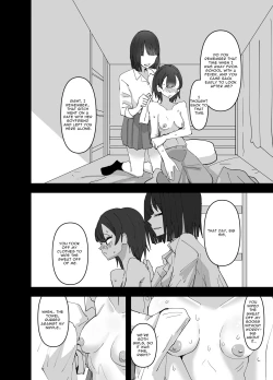 Page 10 of Imouto ga Watashi o Okazu ni Shitate Onanie o Shite ita Hanashi | My Little Sister Was Masturbating To Me