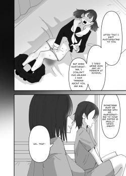 Page 14 of Imouto ga Watashi o Okazu ni Shitate Onanie o Shite ita Hanashi | My Little Sister Was Masturbating To Me