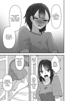 Page 15 of Imouto ga Watashi o Okazu ni Shitate Onanie o Shite ita Hanashi | My Little Sister Was Masturbating To Me