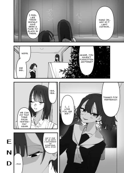 Page 34 of Imouto ga Watashi o Okazu ni Shitate Onanie o Shite ita Hanashi | My Little Sister Was Masturbating To Me