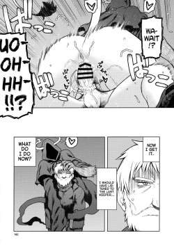 Page 6 of Tsukudani's Kemo-mon story