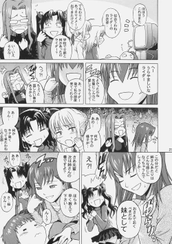 Page 22 of Fate/delusions of grandeur