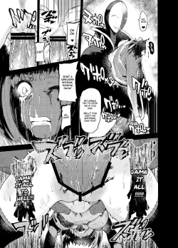 Page 24 of Kishi Jyoku