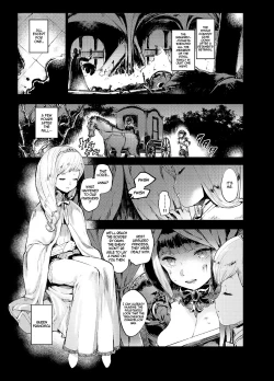 Page 2 of Kishi Jyoku