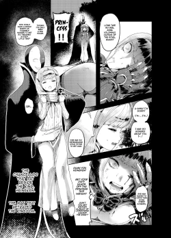 Page 8 of Kishi Jyoku