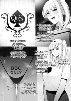 Page 1 of Private QOS Girls' School | Shiritsu QOS Jogakuen