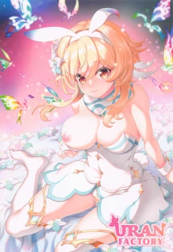 Page 26 of Yume Hate no Ihoujin