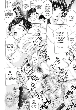 Page 117 of PantyWife Twitch