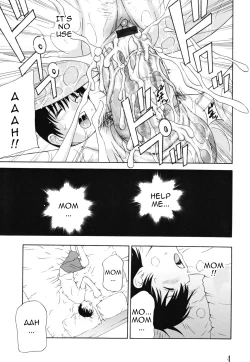 Page 118 of PantyWife Twitch