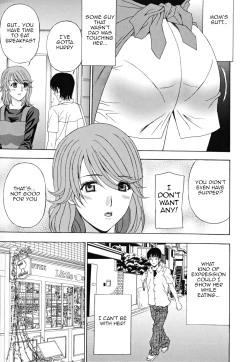 Page 8 of PantyWife Twitch