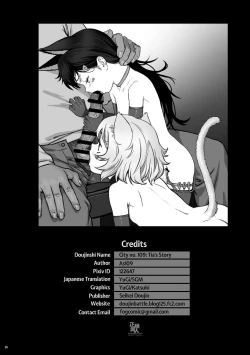 Page 37 of CITY no.109 - Tia