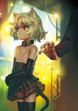 Page 39 of CITY no.109 - Tia