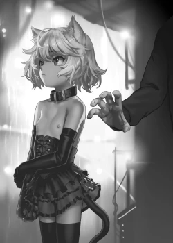 Page 40 of CITY no.109 - Tia