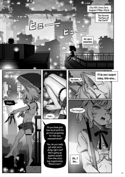 Page 4 of CITY no.109 - Tia