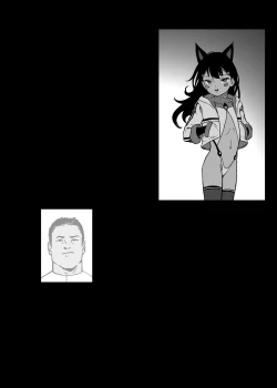 Page 73 of CITY no.109 - Tia