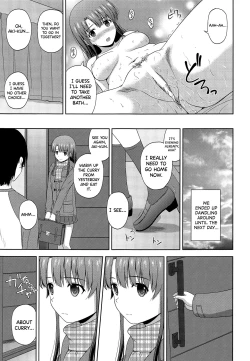 Page 27 of Kato Megumi no Rinri Shinsakai Append