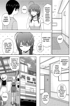Page 26 of Saenai Utaha to Eriri no Rinri Shinsakai