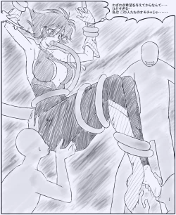 Page 19 of F Hani Cheats 3