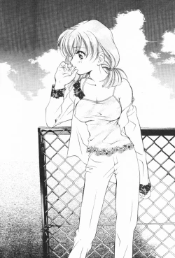 Page 19 of Dennou Shoujo Kei