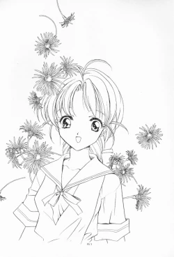 Page 50 of Dennou Shoujo Kei