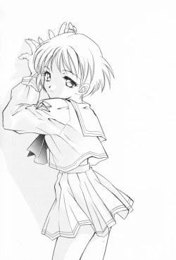 Page 63 of Dennou Shoujo Kei