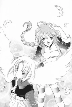 Page 64 of Dennou Shoujo Kei