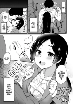 Page 13 of Atarashiku Dekita Mama ga Ero Sugiru Nichijou.