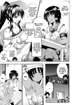 Page 8 of Onee-chan ga Doppelganger ni Netorarechau! ch.1