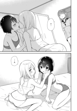 Page 131 of COMIC Penguin Club 2023-08