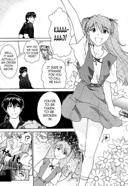 Page 1 of Endless of the Nightmare