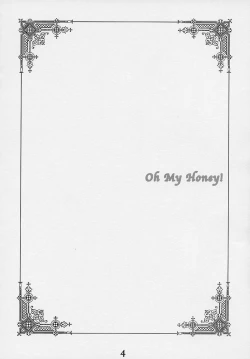 Page 3 of Oh My Honey!