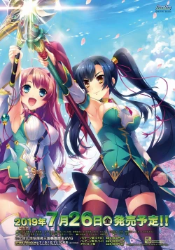 Page 3 of BugBug 2019-08