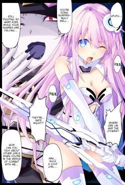 Page 2 of Chou Sisters Hon DarkSide ver.