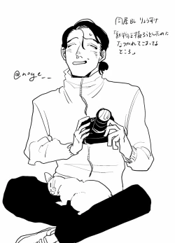 Page 111 of Yameru Toki mo, Sukoyakanaru Toki mo, | 无论疾病、还是健康 #47