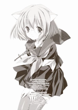 Page 8 of Citron Ribbon 7