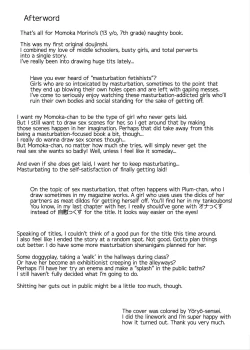 Page 52 of Dosukebe Kyonyuu JC ga Kounai Onanie Suru Hanashi | The Slutty, Stacked Middle-Schooler Who Shlicks During Class