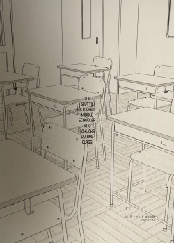 Page 54 of Dosukebe Kyonyuu JC ga Kounai Onanie Suru Hanashi | The Slutty, Stacked Middle-Schooler Who Shlicks During Class