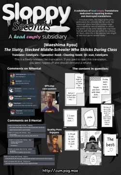 Page 56 of Dosukebe Kyonyuu JC ga Kounai Onanie Suru Hanashi | The Slutty, Stacked Middle-Schooler Who Shlicks During Class