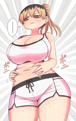 Page 141 of Batsuichi de Nakimushi na Otonari-san