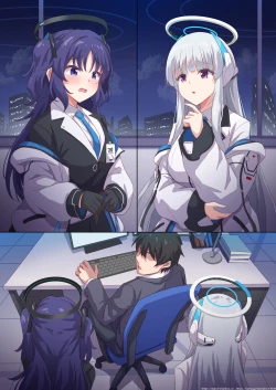 Page 14 of Yuuka to Noa ni Shiboritorareru!