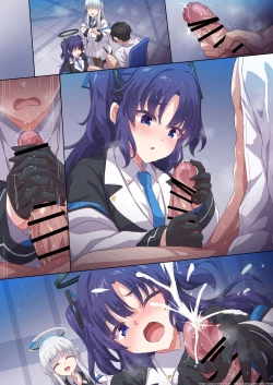 Page 16 of Yuuka to Noa ni Shiboritorareru!