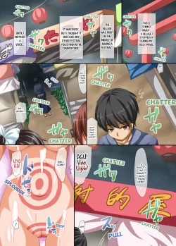 Page 3 of Naked Girls Village Fuck Fest